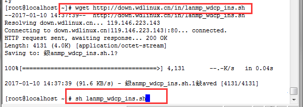 Linuxlanmpװ
