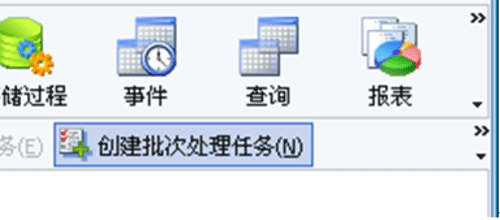 mysqlݿⱸ